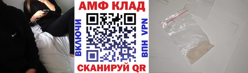 omg   наркотики  Орёл  АМФ 98% 