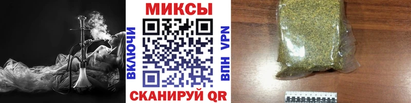 Бутират оксана  darknet формула  Орёл 
