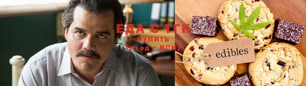 дмт Абинск