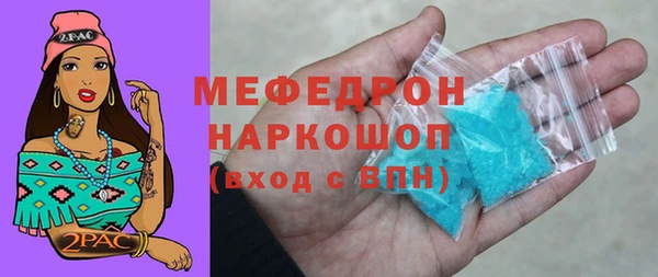 дмт Абинск