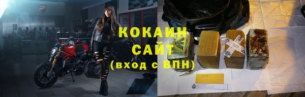 дмт Абинск