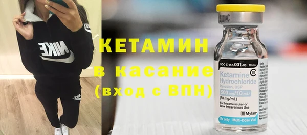 дмт Абинск