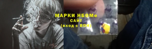 дмт Абинск