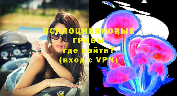 герыч Абдулино
