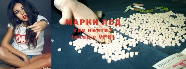 таблы Алексеевка