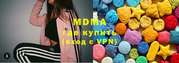 таблы Алексеевка