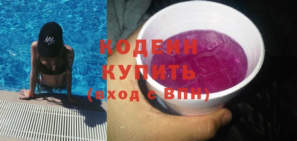 таблы Алексеевка