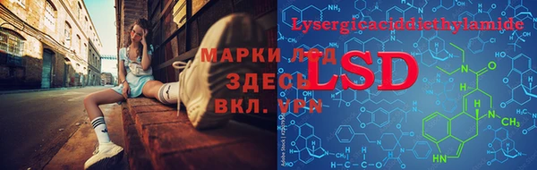 винт Козловка