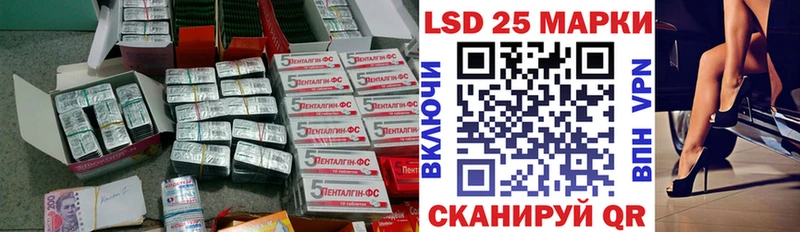 где продают наркотики нарко площадка Telegram ЛСД экстази ecstasy Орёл