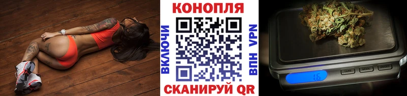 blacksprut сайт Орёл Канабис семена